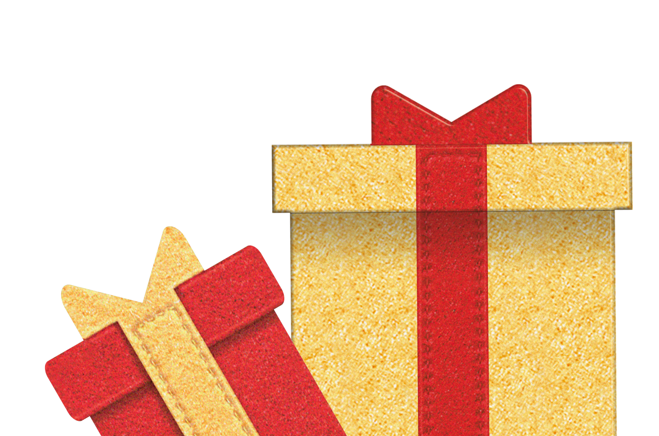 Gift